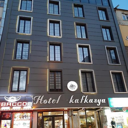 Hotel Kafkasya Kars Exterior photo